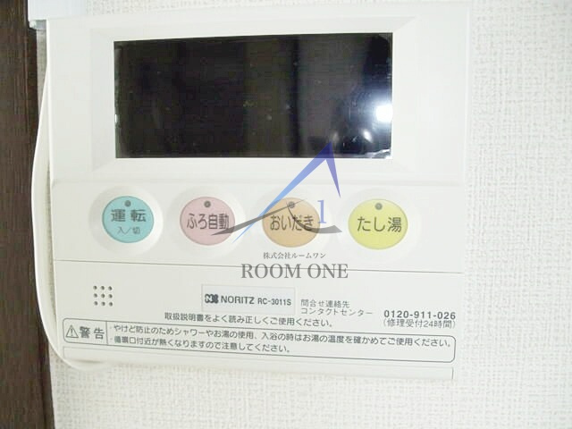 駒込冨士ハイツの内装|内装です。