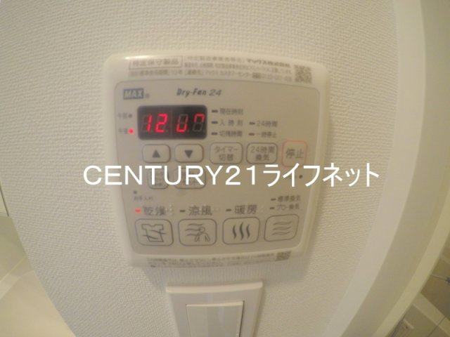 【設備】 | サムティ上新庄レジデンス
