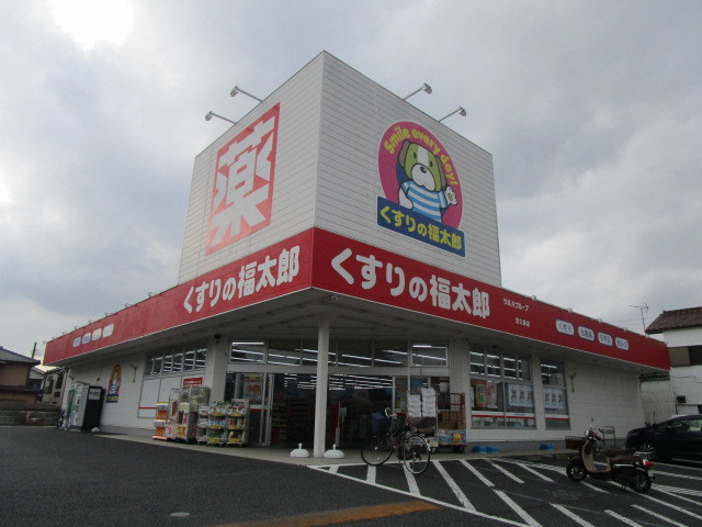 リオ　クラーロのその他|くすりの福太郎宮久保店