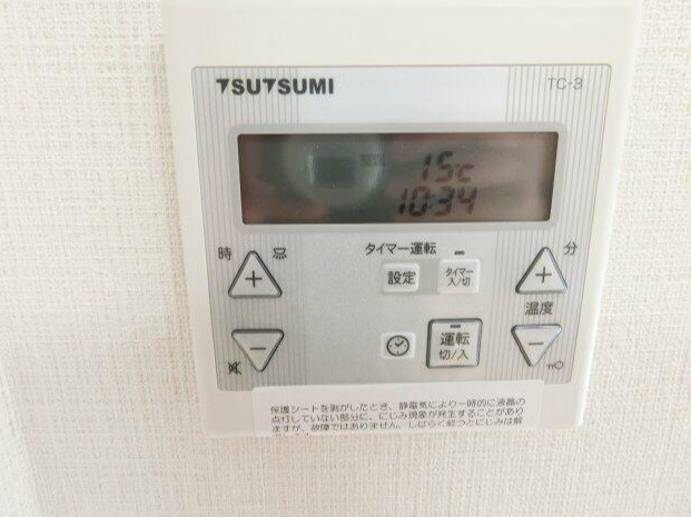 シニアテックＭ－スカイコートヴァンテアン桜上水の設備