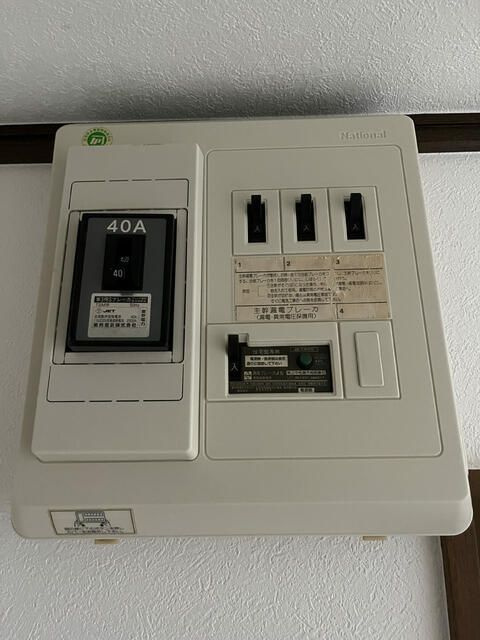メゾンタナカの設備