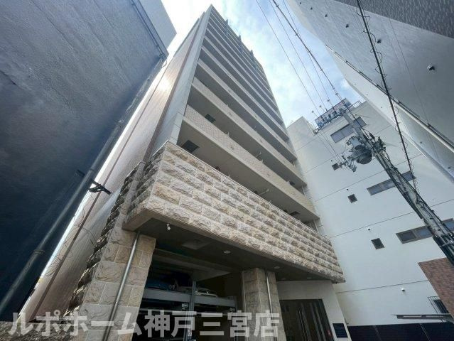 プレサンス三宮エレガンシアの外観