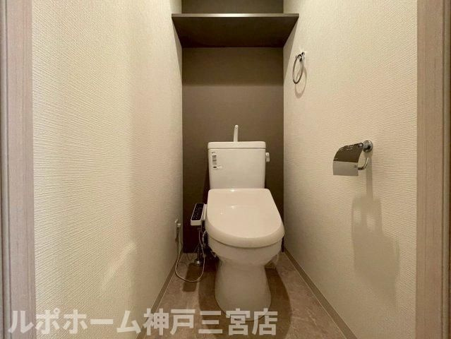 プレサンス三宮エレガンシアのトイレ