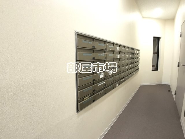 パークビューステージ東陽町のその他共用部分|メールボックス