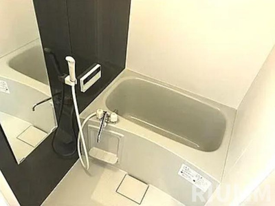 【浴室】 | パールマンション鷺宮