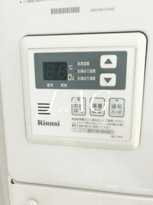 【その他】 | プロト不動前