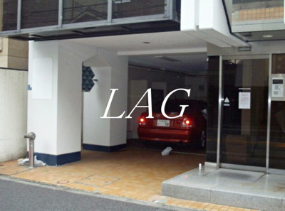 【エントランス】 | 寿ビル | エントランスです。
