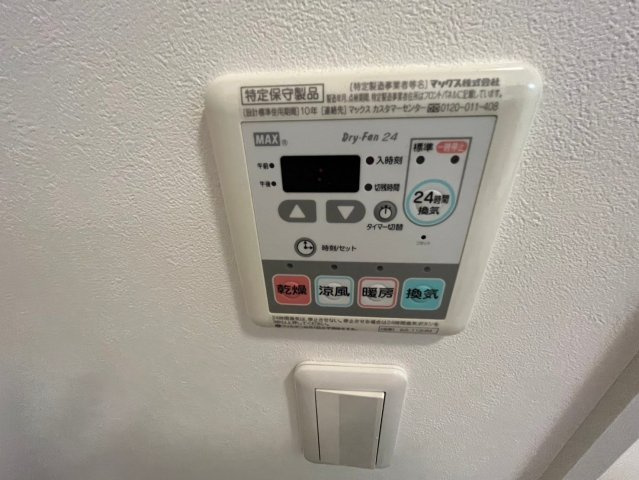 テレパレス柏てるて　南街区　３号棟の設備