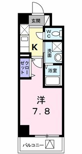 【間取り】 | サンリバーアイランド | 間取りです。