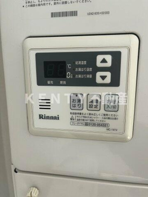 【設備】 | プロト不動前