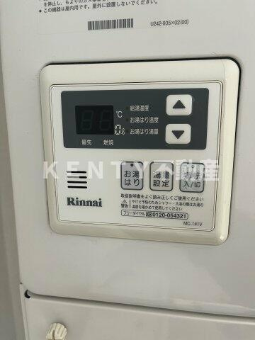 【設備】 | プロト不動前