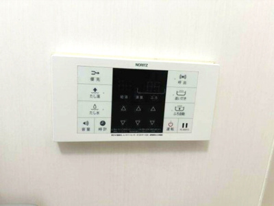 【設備】 | キャロットハウス