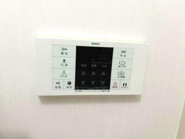 【設備】 | キャロットハウス