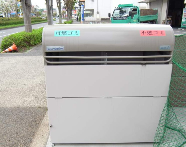 【その他】