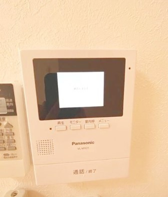【セキュリティ】 | シティハイツ東林間Ａ