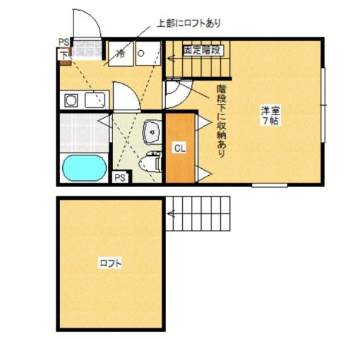 【間取り】 | シティハイツ東林間Ａ