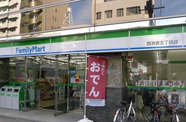 ステージファースト西池袋の周辺