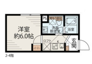 【間取り】 | Grandir　神保町 | 間取りです。