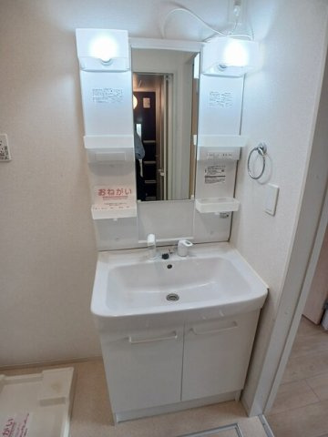 サンハイツ北六甲六番館の洗面所