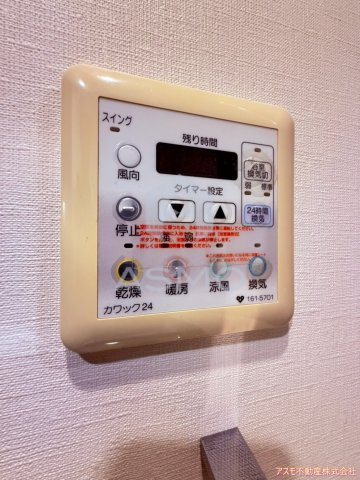 【設備】 | クレストフォルム大阪天満橋