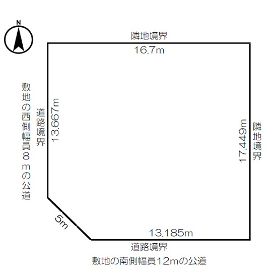 【土地図】 | 北見市緑町土地