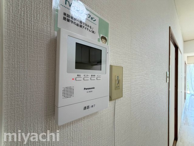 ハイツ高橋のセキュリティ