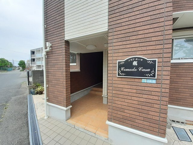 コモド　カーサのエントランス