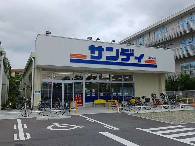 コモド　カーサの周辺|サンディ甲子園九番町店様まで360m