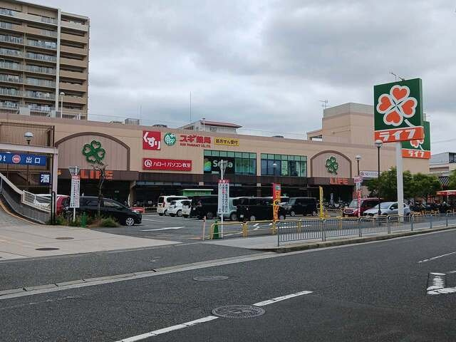 コモド　カーサの周辺|ライフ浜甲子園店様まで700m