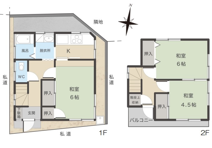 西東京市東町2丁目　中古戸建