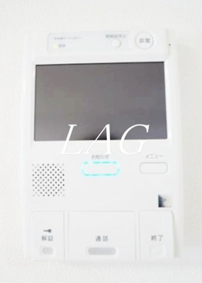 【セキュリティ】 | ロイヤルプラザ滝野川 | モニター付きインターフォンです。