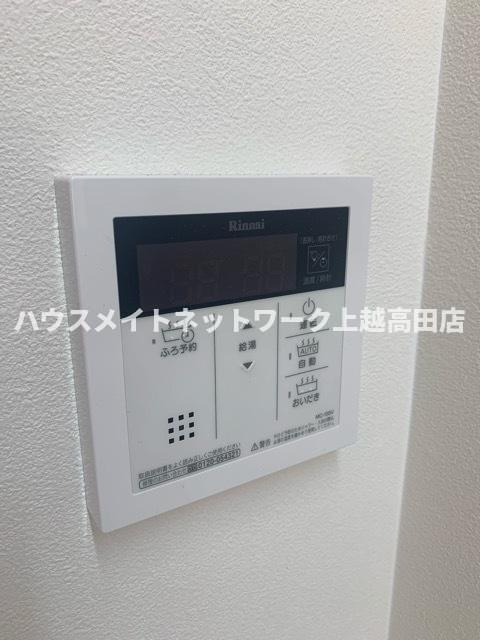 クオリティ加賀の設備|給湯（追焚機能付）