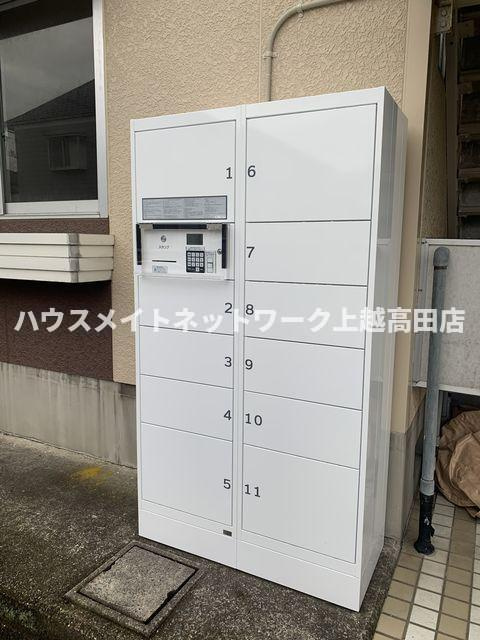 クオリティ加賀のその他共用部分|宅配ボックス