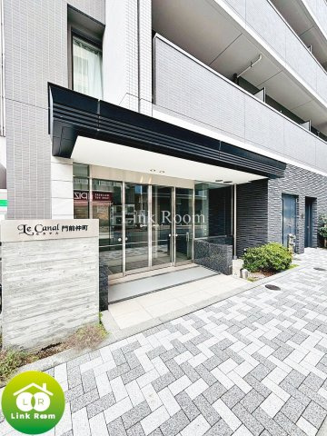 ルカナル門前仲町のその他