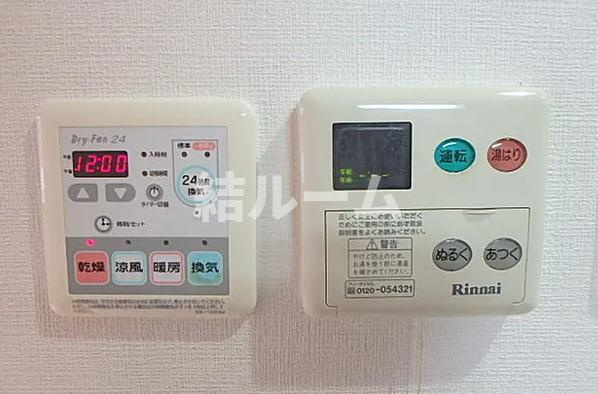 豊島区北大塚２丁目の賃貸マンションの設備