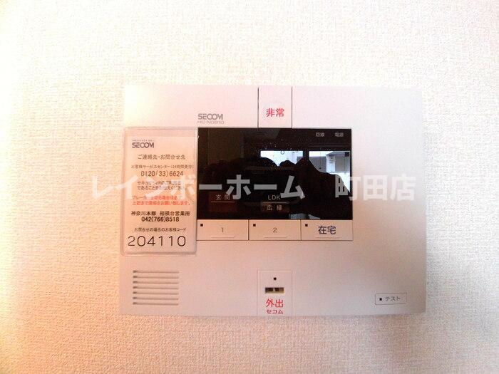 ウェルデンス東林間※初期費用分割あと払いサービス利用可能物件のセキュリティ