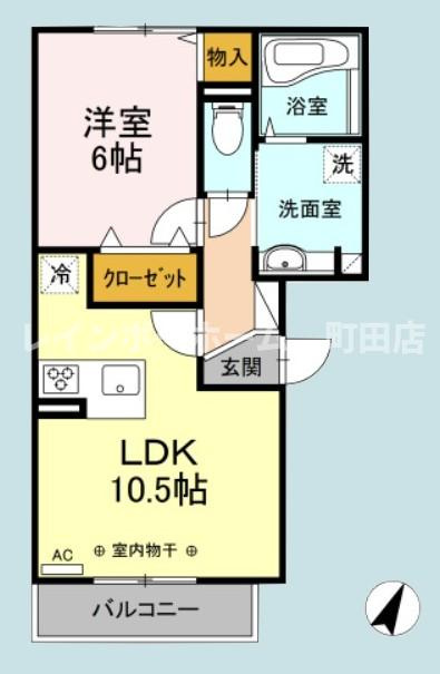 ウェルデンス東林間※初期費用分割あと払いサービス利用可能物件の間取り