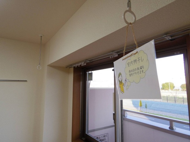 グランアコールⅡの設備