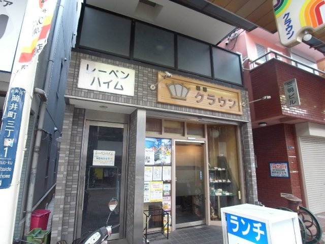 レーベンハイムの外観