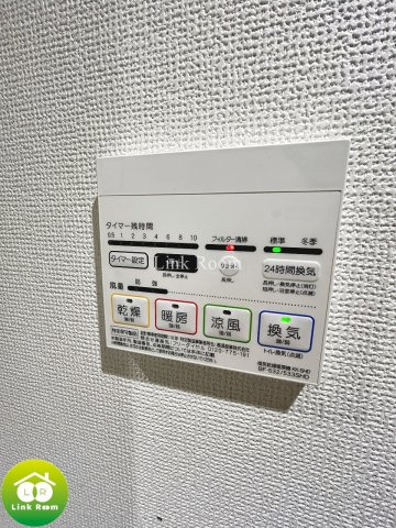 COURT TAKETOKUⅢのその他