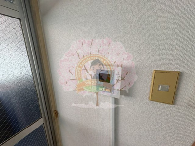 【セキュリティ】 | 米田ビル