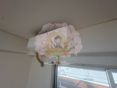 【設備】 | 米田ビル