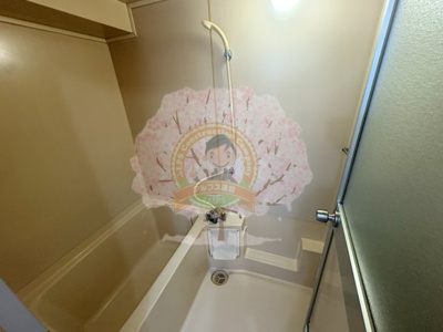 【浴室】 | 米田ビル
