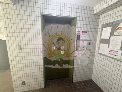 【その他共用部分】 | 米田ビル
