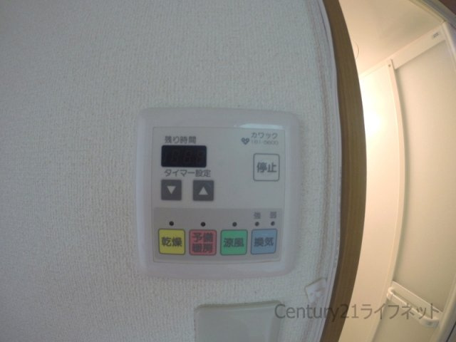 【設備】 | フェアリーコート