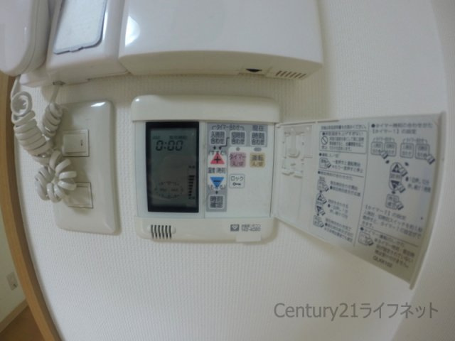 【設備】 | フェアリーコート