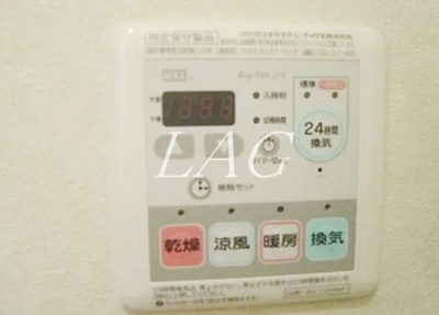 【その他】 | アムパルク羽根木