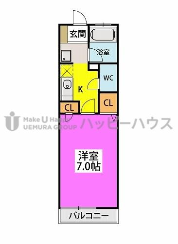 パルメゾン二日市の間取り|
