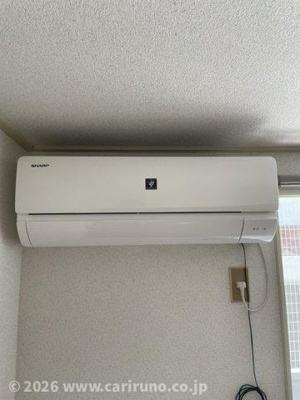 【設備】 | ハイツ幹