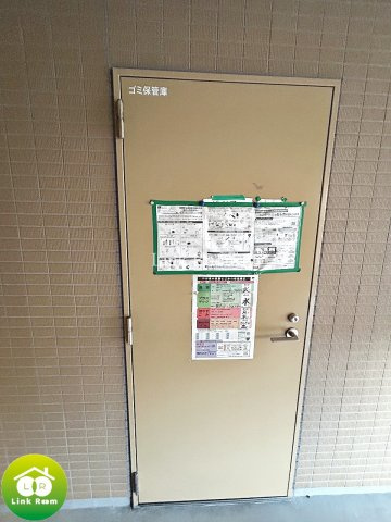 COURT TAKETOKUⅢのその他